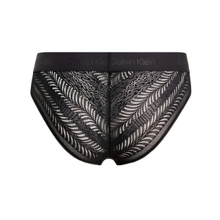 Sculpt Sport Brief - MENAGERIE Intimates MENS Lingerie