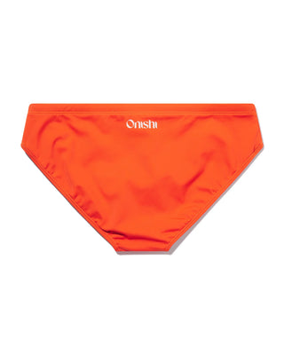 Swim Brief