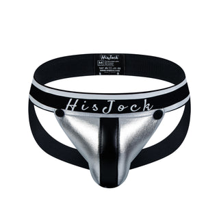 Armor Jock - Silver