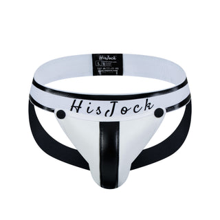 Armor Jock - White