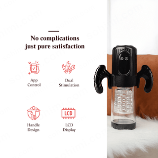 MAIDEN | Hands-Free Automatic Masturbator (Thrusting, Rotating & Sucking) - MENAGERIE Intimates MENS Lingerie