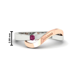 Swirl Love Mens Wedding Ring - MENAGERIE Intimates MENS Lingerie