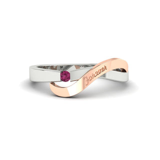 Swirl Love Mens Wedding Ring - MENAGERIE Intimates MENS Lingerie