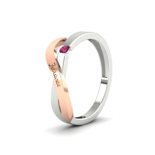 Swirl Love Mens Wedding Ring - MENAGERIE Intimates MENS Lingerie