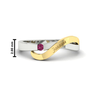 Swirl Love Mens Wedding Ring - MENAGERIE Intimates MENS Lingerie