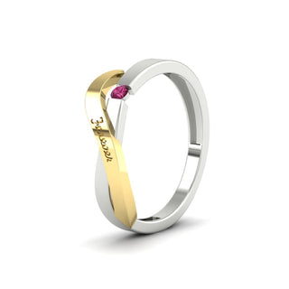 Swirl Love Mens Wedding Ring - MENAGERIE Intimates MENS Lingerie